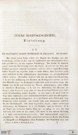 Innere Rechtsgeschichte. Einleitung