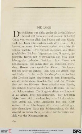 Die Loge
