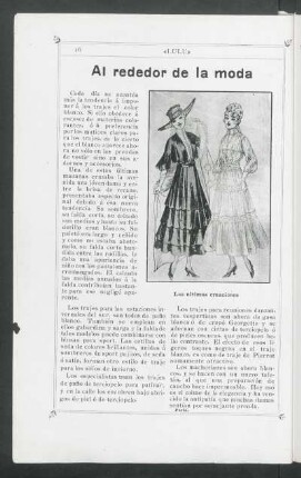 Al rededor de la moda [por partida doble]