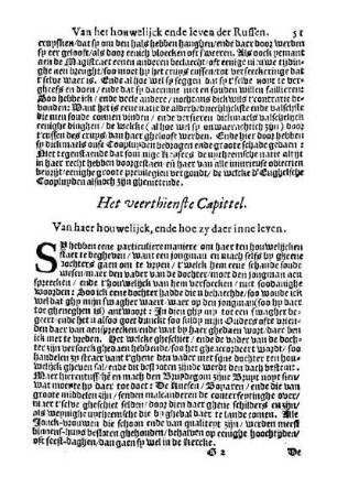 Het veerthienste Capittel. Van haer houwelijck, ende hoe zy daer inne leven