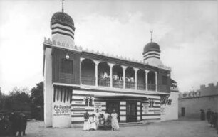 Alt-Stambul [Weltausstellung für Buchgewerbe und Graphik, Leipzig 1914 : Offizielle Ansichtskarte]