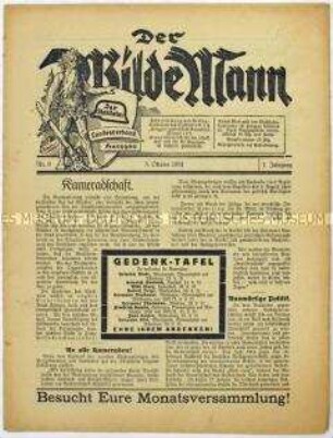 Mitteilungsblatt des Stahlhelm-Landesverbandes Harzgau "Der Wilde Mann" mit einer Gedenktafel für verstorbene Verbandsmitglieder