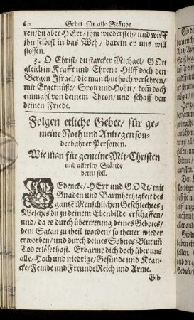 Folgen etliche Gebet/ für gemeine Noth und Anliegen sonderbahrer Personen.