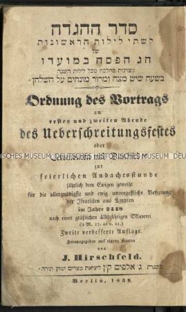 Anleitung für Zeremonien und Lieder für den ersten und zweiten Abend des jüdischen Pessachfestes
