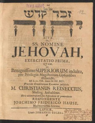 [...] Sive De SS. Nomine Jehovah, Exercitatio Prima