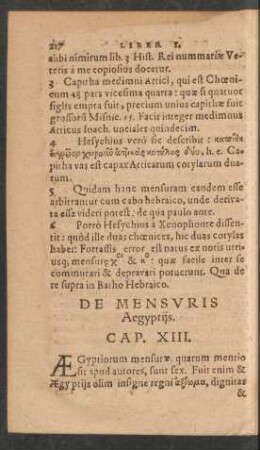 De Mensuris Aegyptiis. Cap. XIII.