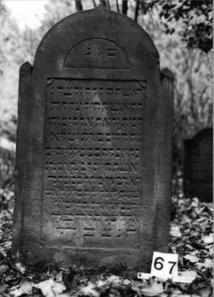 Grabstein 67 (Index: 100091064) Maße HxBxT: 118x67x12 cm: Grabstein 67