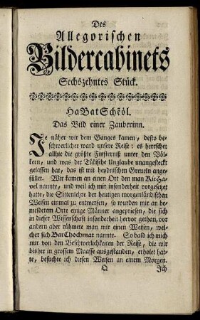 Sechszehntes Stück