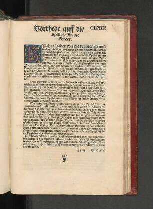 Vorrhede auff die Epistel / An die Ebreer.