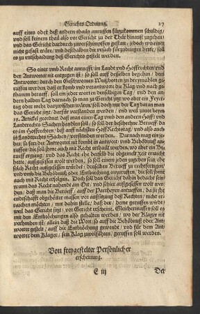 Von freygestelter Persönlichen erscheinung. Der drey und viertzigiste Artickel.