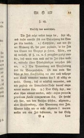 23-32, § 18 - 21