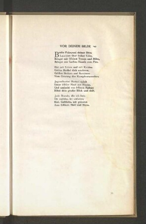 Gedicht: Vor deinem Bilde