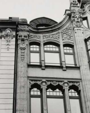 Geschäftshaus, Leipzig