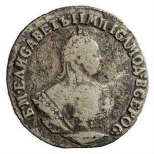 Münze, 10 Kopeken (Griwna), 10 Kopeken, 1747