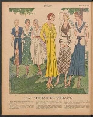 Las modas de verano