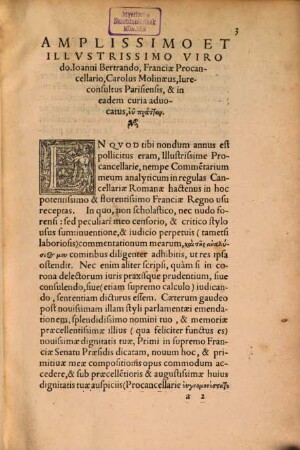 Caroli Molinaei In regulas cancellariae Romanae hactenus in regno Franciae usu receptas commentarius analyticus