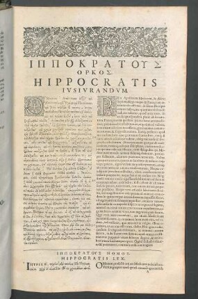 [Sectio I.] Hippocratis iusiurandum.
