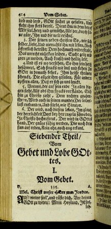 Siebender Theil/ Vom Gebet und Lobe Gottes
