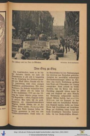 Von Sieg zu Sieg.