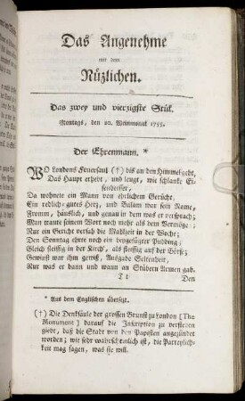 Das zwey und vierzigste Stück. Montags, den 20. Weinmonat, 1755.