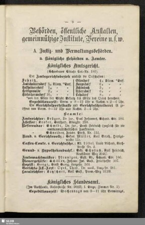 A. Justiz- und Verwaltungsbehörden