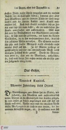 Das Gehör