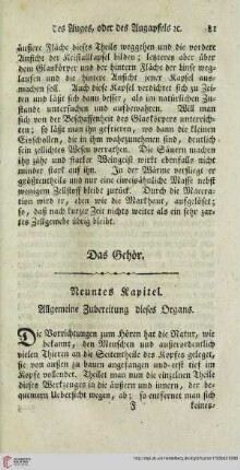 Das Gehör