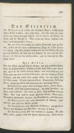 Das Steinreich