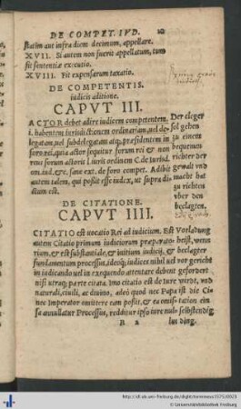 Caput III. De Competentis iudicis aditione.