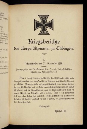 107-108, Verschiedenes