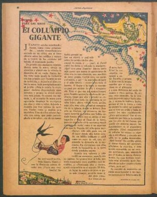 El columpio gigante : Cuento para los niños