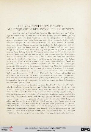 12: Die korinthischen Pinakes im Antiquarium der Königlichen Museen