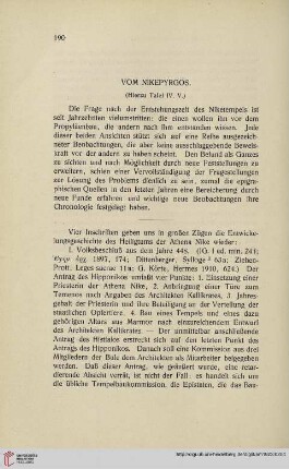 48: Vom Nikepyrgos