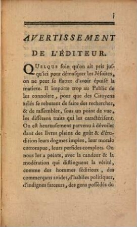 Les Jesuites atteints et convaincus de ladrérie
