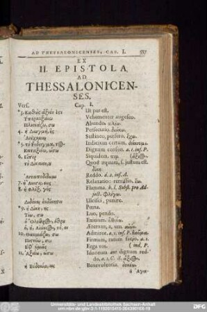 Ex II. Epistola Ad Thessalonicenses.