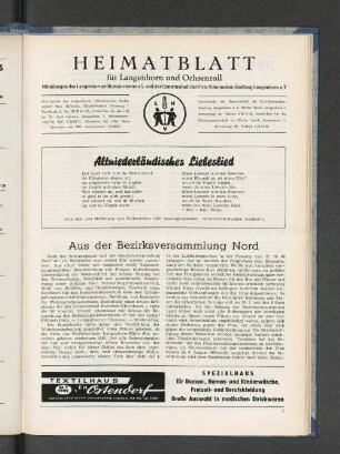 Altniederländisches Liebeslied