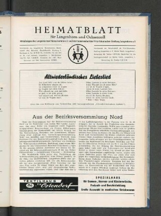 Altniederländisches Liebeslied