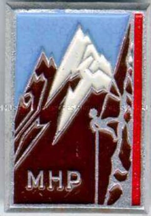 MVR (Mongolische Volksrepublik)