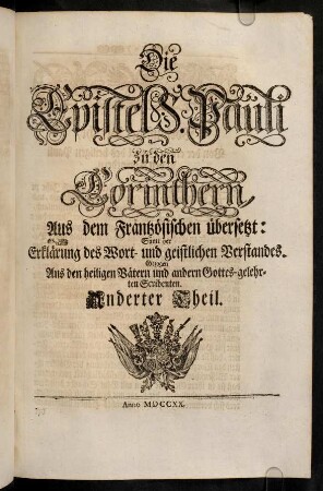 1r-1r, Titelblatt