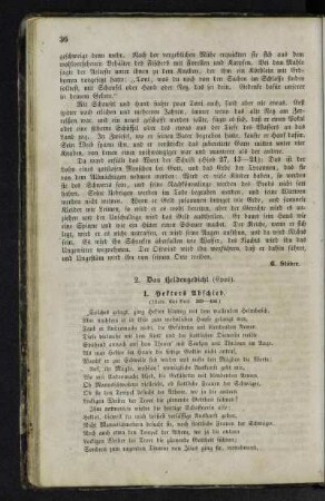 2. Das Heldengedicht