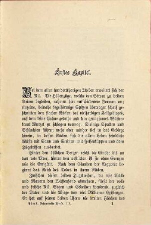 Gesammelte Werke, 3. Uarda : Roman aus dem alten Aegypten ; erster Band