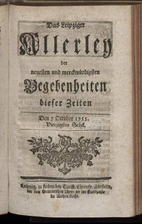 Den 7. October 1755. Vierzigstes Stück.