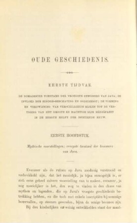 Oude geschiedenis