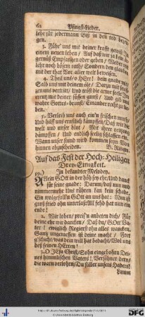 Auf das Fest der Hoch-Heiligen Drey-einigkeit.