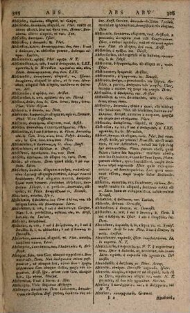 Lexicon manuale graecum, 3. Synthetica