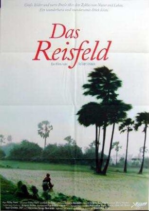 Das Reisfeld