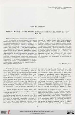 18: Wybrane warsztaty malarstwa ikonowego szkoły halickiej XV i XVI wieku