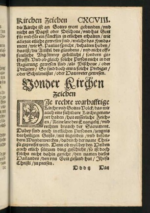 CXCVIII r-CXCVIII v, Von der Kirchen zeichen