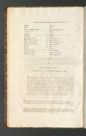 II. Catalogus Regum Sveciæ A Primordiis Regni Ad Magnum Erici An. 1333.
