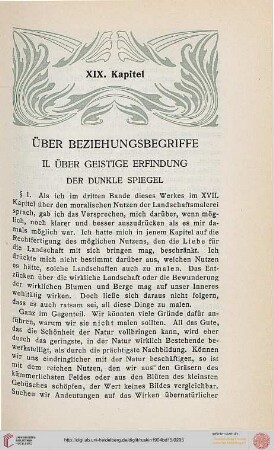 II. Über geistige Erfindung